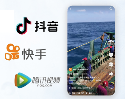 基于衛(wèi)星通道的個(gè)人娛樂流媒體壓縮編碼和內(nèi)容加速（CDN）